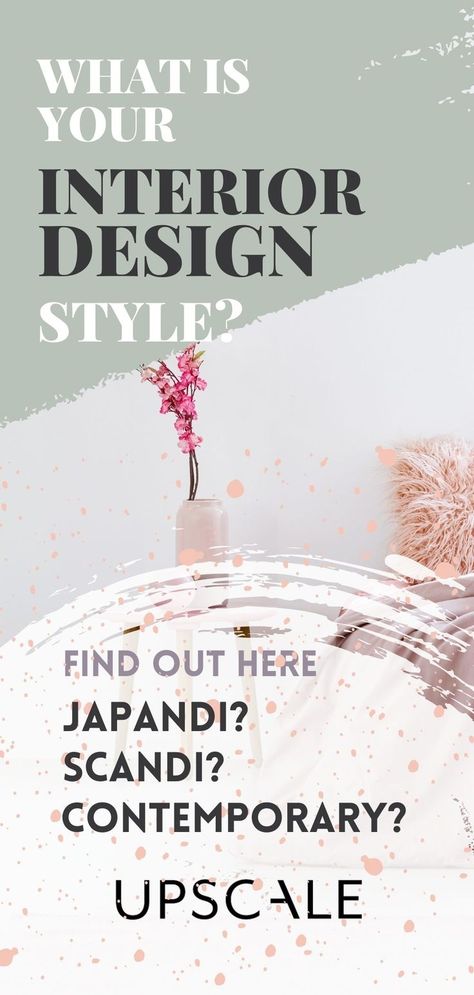 Not sure what your interior design style is? Take this quiz and find out! There are so many possibilities and tips and tricks for decorating your home! Interior Design Quiz, Design Quiz, Decorating Styles Quiz, Japandi Living Room Design, Interior Design Styles Quiz, Living Room Design Styles, Design Style Quiz, Japandi Living Room, Japandi Living