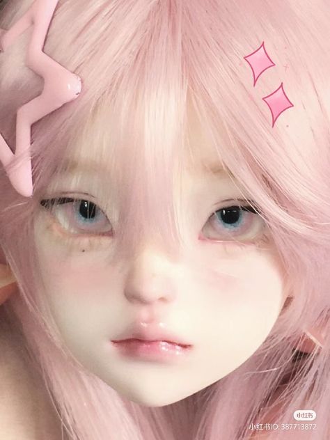 Doll Aesthetic Makeup, Doll Art Style Drawing, Doll Drawing Reference, Japanese Dolls Kawaii, Doll Oc Art, Anime Style Eyes, Doll Base, Muka Lelaki, Realistic Eyes