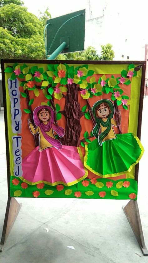 For more idea subscribe my channel Teej Celebration Decoration, Happy Teej Drawing For Kids, Teej Festival Board Decoration In School, Teej Activity For Kids, Teej Celebration Ideas For School, Teej Festival Drawing Ideas, Teej Decoration Ideas For School, Teej Festival Decoration In School, Teej Celebration Ideas