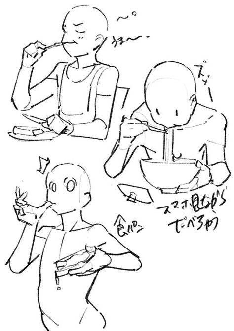 Pose Reference Photo Floating, Giving Chocolate Pose Reference, Kiss Anatomy Drawing, Feeding Someone Pose, Male Eating Pose Reference, Anime Eating Reference, Chewing Drawing Reference, Cool Plant Drawings, Drinking Together Reference