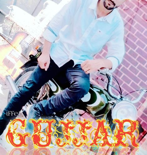 Gujjar Name Dp, Name Dp, Whatsapp Dp, Cool Photos, Quick Saves