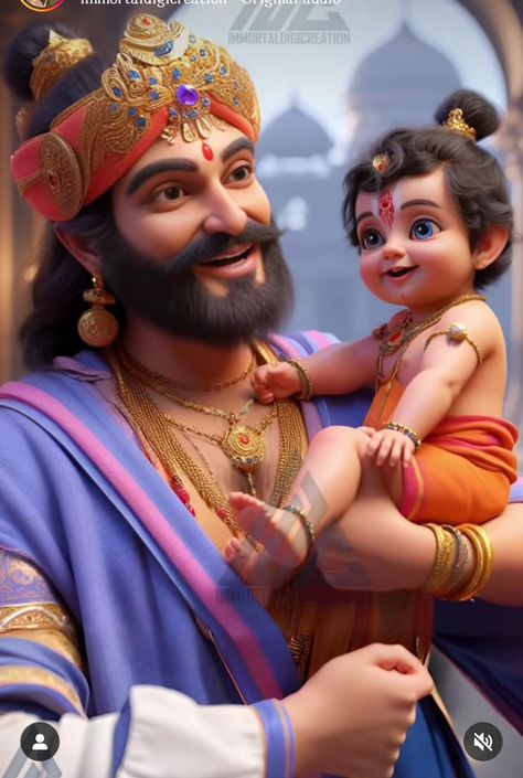 Seeta Rama Images, Baby Ram, Father Son Photos, Rama Lord, Brass Utensils, Cute Pics For Dp, Krishna Birthday, Warrior Images, Rama Image