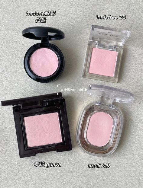 Innisfree Concealer, Innisfree No Sebum Powder, Innisfree Pore Blur Powder, Pink Japanese Makeup, Pale Girl Problems, Innisfree Makeup, Innisfree Eyeshadow, Maquillaje Aesthetic, Pale Girl