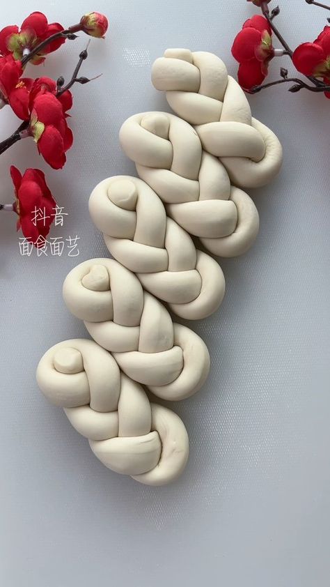 MrPasta Somen | Beautiful Satisfying Art From Pastry Tutorial Ep795 | Instagram Fun Food Presentation, Tsoureki Recipe, Wall Lamps Diy, Bread Twists, Satisfying Art, Braided Bread, Bread Shaping, Bread Art, Catering Ideas Food