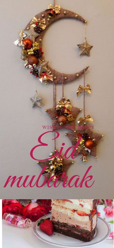 Eid Mubarak Pic, Happy Ramadan Mubarak, Eid Mubarak Wallpaper, Eid Mubarek, Eid Mubark, Eid Mubarak Quotes, Eid Pics, Eid Images, Eid Mubarak Decoration