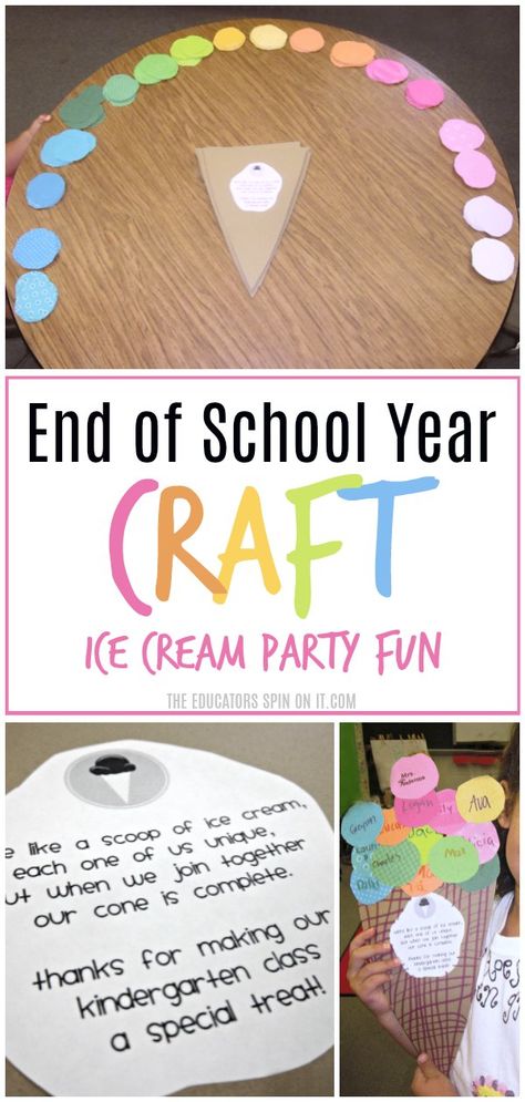 Are you looking for a fun way to celebrate the end of the school year with your class? Create a colorful and easy to make Class Project for End of School Year Party! Here's a fun way to remember classmates and make an ice cream party extra special.  #classparty #endofschoolyear #icecreamparty #keepsake End Of School Year Crafts, End Of Year Crafts, End Of School Year Party, Kindergarten Party, Class Crafts, End Of Year Party, Toddler Class, End Of Year Activities, Preschool Graduation