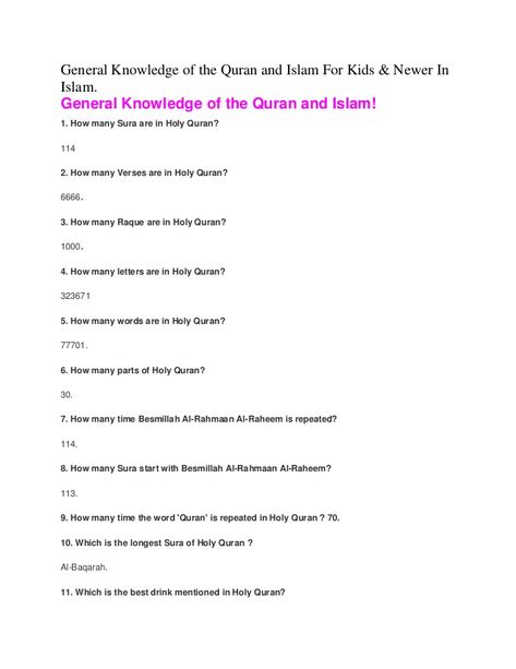 General Knowledge of the Quran and Islam For Kids & Newer In Islam. General Knowledge of the Quran and Islam! 1. How many ... Islamic Study, Islamic University, General Knowledge Questions And Answers, Ramadan Ideas, Tajweed Rules, General Knowledge For Kids, Islamic Quiz, Islamic Knowledge In Urdu, General Knowledge Questions