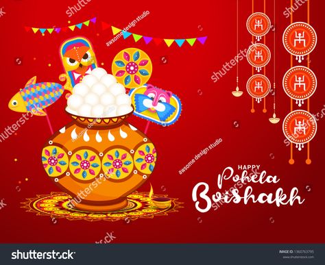 New Year Poster Design, Pohela Boishakh, Greeting Card Background, Bengali New Year, New Year Poster, Year Poster, Card Background, Poster Design Inspiration, Ad Creative