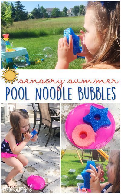 Bubble Activities, Summer Preschool Activities, Bubble Blowing, Summer Preschool, Outside Activities, Pool Noodle, Pool Noodles, Tot School, Preschool Theme