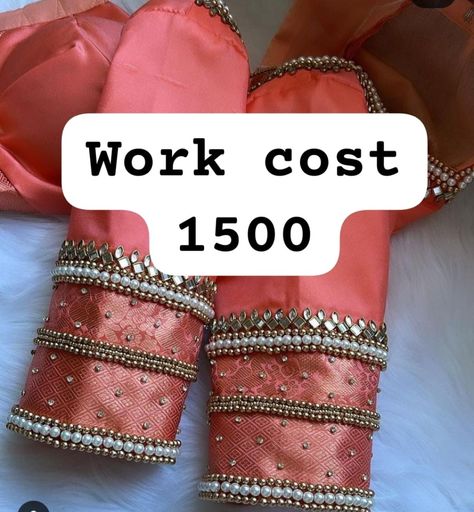 1000 Rupees Aari Work Blouse, 1500 Rs Aari Work Blouse Design, Exclusive Blouse Designs, Magam Work, Long Blouse Designs, Patch Work Blouse Designs, Aari Design, Latest Bridal Blouse Designs, Boat Neck Blouse Design