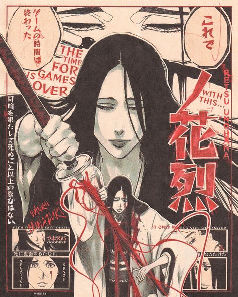 Bleach Icon Aesthetic, Anime Cover Art, Bleach Manga Art, Bankai Minazuki, Bleach Poster, Unohana Bleach, Retsu Unohana, Bleach Girls, Bleach Women