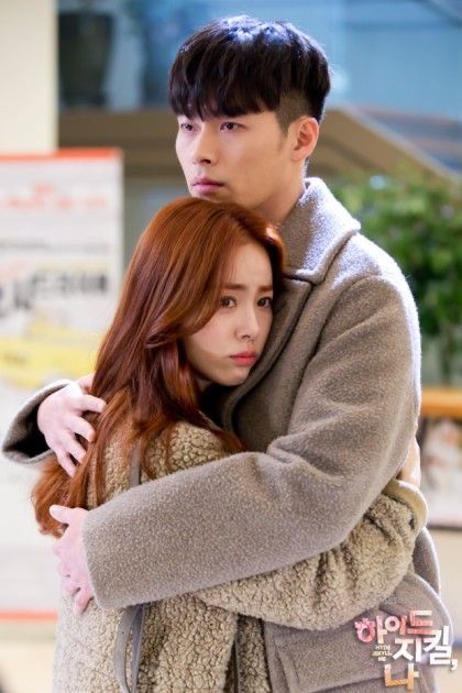 Hyde Jekyll Me, Jekyll And Hyde, Hyun Bin, Drama Movies, Korean Drama, Fangirl, Kdrama, Drama