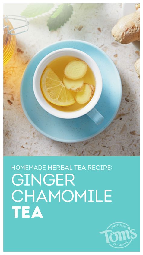 Homemade Herbal Tea, Chamomile Tea Recipe, Chamomile Tea Benefits, Homemade Tea Recipes, Ginger Tea Recipe, Homemade Tea, Herbal Teas Recipes, Honey Tea, Ginger Juice