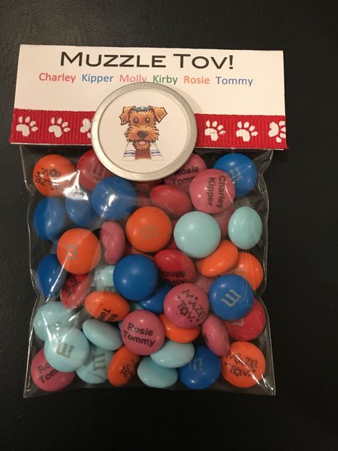 Bark Mitzvah, Bar Mitzvah Themes, It S My Birthday, Party Animal, Dog Rescue, Bar Mitzvah, Animal Theme, My Birthday, Dog Treats