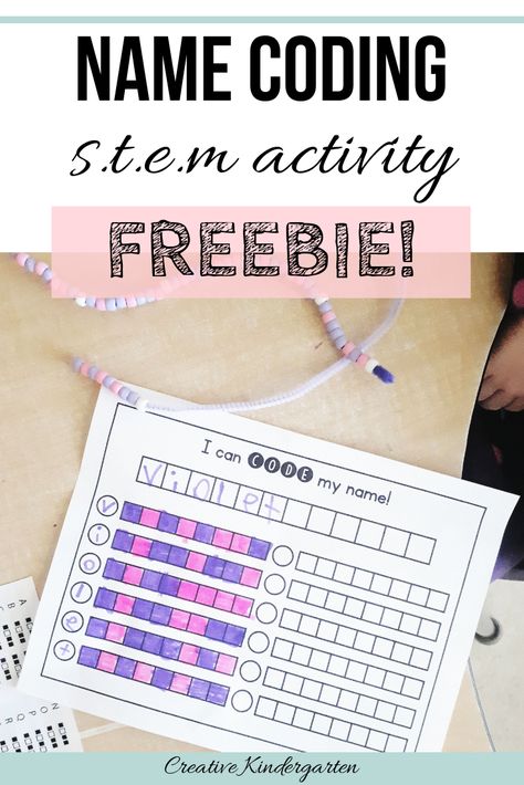 Introduce binary coding to your kindergarten students with name coding STEM activity. Students will code their name using the recording page. Great fine motor and STEM center for kindergarten. Get this FREE recording page. #coding #STEM #freebie Coding Anchor Chart, Morse Code Activities For Kids, Coding Alphabet, Coding Kindergarten, Coding Wallpaper, Coding Art, Kindergarten Coding, Coding Memes, Coding Aesthetic