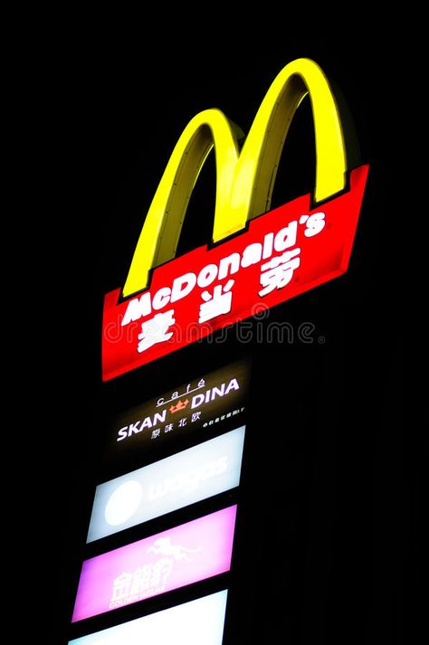 A lighted McDonald's sign in China. A lighted McDonald's sign in Shanghai China , #AFFILIATE, #China, #Shanghai, #sign, #lighted, #McDonald #ad Shanghai China, Shanghai, China, Signs