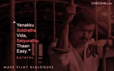 Dialogue Tamil, Vijay Quotes, Movie Dialogues, Vijay Actor, Vijay Devarakonda, Thalapathy Vijay, Tamil Movies, Great Power, Life Lessons