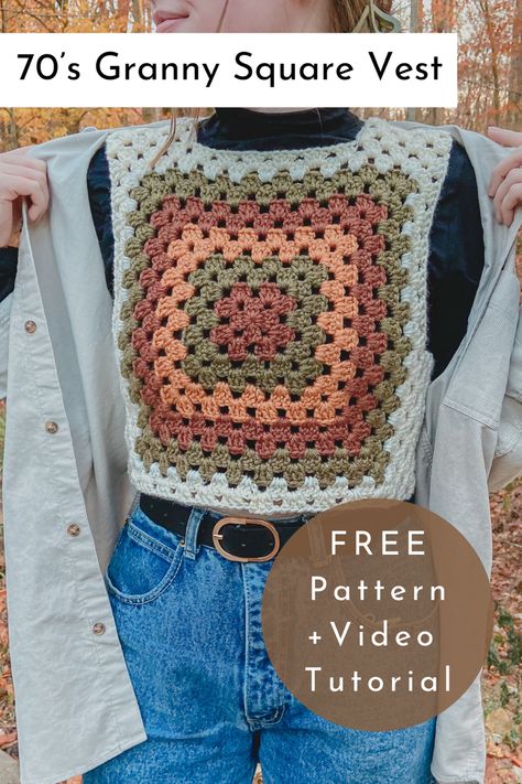 Patchwork Vest Crochet Pattern, Vintage Crochet Vest Pattern Free, Granny Square Crochet Pattern Vest, Crochet Granny Vest Pattern Free, Crochet Granny Square Mens Vest, Easy Crochet Granny Square Sweater, How To Style A Crochet Vest, Crochet Pattern Sweater Vest, Crochet Patterns Vintage