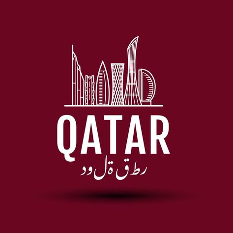 Dance Logo, Flag Signs, Logo Color, Qatar, Vector Art, Keep Calm Artwork, Vector Free, Flag, Clip Art