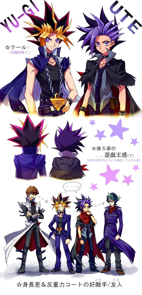 ZIN, Yu-Gi-Oh!, Yu-Gi-Oh! Duel Monsters, Yu-Gi-Oh! ARC-V, Kurosaki Shun, Yuto (Yu-Gi-Oh! ARC-V) Yugioh Anime, Yu-gi-oh Arc V, Yu Gi Oh Zexal, Android Art, Yugioh Yami, Yami Yugi, Aphmau Fan Art, A Hat In Time, Cartoon Crossovers