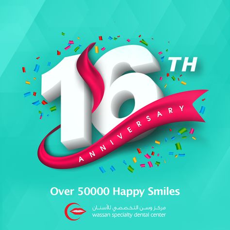 Dental Clinic Anniversary, 16th Anniversary, Dental Center, Dental Clinic, Happy Smile, To Grow, Branding, Quick Saves