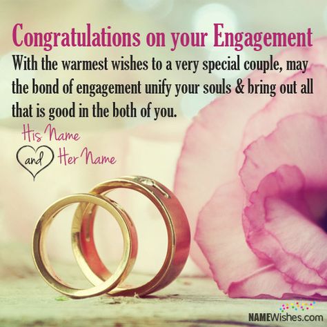 Engagement Wishes With Couple Names. Looking for something special to wish your dear ones on their engagement? So here you can write couple names on engagement wishes. Happy Engagement Quotes, Funny Engagement Quotes, Engagement Message, Engagement Cards Handmade, Engagement Greetings, Engagement Wishes, Ways To Say Congratulations, Happy Engagement, Engagement Images