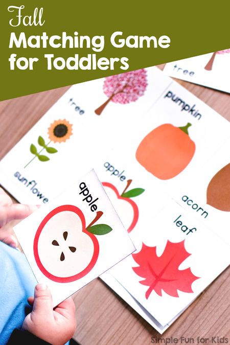 Harvest Time Activities For Toddlers, Fall Matching Games For Toddlers, Fall Matching Activities Preschool, Fall Worksheets For Toddlers, Fall Language Activities For Toddlers, Fall Games Preschool, Fall Fun For Toddlers, Toddler Matching Printables, Fall Learning Activities For Toddlers