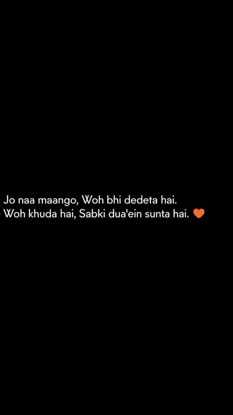 Islamic Love Shayari, Allah Shayari, Allah Love Quotes, Real Life Love Quotes, Happy Birthday Love Quotes, First Love Quotes, Reality Of Life Quotes, Mixed Feelings Quotes, Love Life Quotes