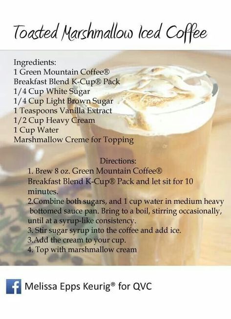 Keurig Iced Coffee, Keurig Recipes, Ninja Coffee Bar Recipes, Keurig Coffee Recipes, Nespresso Recipes, Coffee Creamer Recipe, Ninja Coffee, Creamer Recipe, Coffee Ingredients