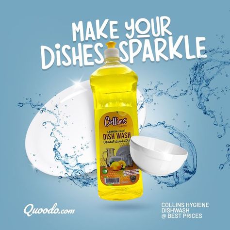 Cleaning made easy now with Collins Dish wash 🧴 just 'Squeeze, drop & wipe, grease gone shine on' Purchase now from Quoodo 🛒 to make the utensils shine brighter 🍽️🍴 Call Us / Whatsapp: 0528262303 Order Now: https://bit.ly/3rAh2HA We Do #FreeHomeDelivery . . . #dishwash #collins #dishwashliquid #bestdishwashliquid #liquiddetergent #cleaningsupplies #liquiddishwash #cleaningproducts #liquiddetergent #homeandkitchen #kitchenaccessories #kitchentools #dishwashingliquid #quoodo #uae Dishwashing Logo Design, Grocery Home Delivery, Grocery Shopping App, Natural Dish Soap, Adobe Photoshop Design, Delivery App, Dishwasher Soap, Quick Healthy Meals, Dishwashing Liquid