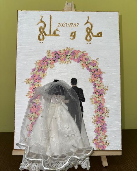 Wedding embroidery canvas art👰🏻‍♀️🤵🏻 A mix of hand painted and embroidered art captures the beautiful memory Customized, unique and one of a kind canvas art💝 #embroidered #weddingembroidery #weddinganniversary #weddingdress #weddinggift #art #custommade #commission Wedding Painting Ideas On Canvas, Wedding Painting Ideas, Embroidery Canvas Art, Lilac Art, Embroidery Canvas, Wedding Painting, Wedding Embroidery, Embroidered Art, Instagram Wedding