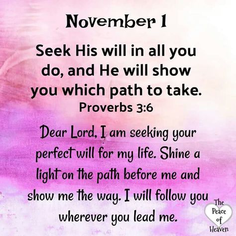 November Pictures, Bible Verse Proverbs, Psalms Quotes, Daily Spiritual Quotes, December Quotes, Proverbs 17, Inspirational Verses, Christian Quotes Prayer, Daily Word