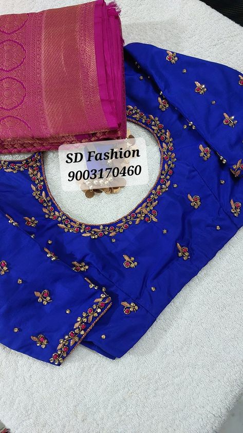 Royal Blue Blouse Designs, Blue Designer Blouse, Simple Blouse Design, Blue Work Blouse, Green Blouse Designs, Maggam Designs, Blue Blouse Designs, Latest Blouse Designs Pattern, Royal Blue Blouse