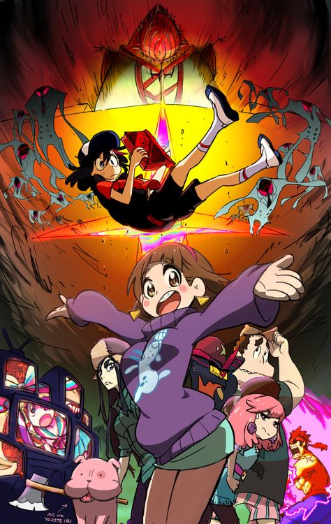 Anime Gravity Falls, Gravity Falls Crossover, Kill A Kill, Monster Falls, Kill La Kill Art, Reverse Gravity Falls, Gravity Falls Dipper, Gravity Falls Funny, Desenhos Gravity Falls