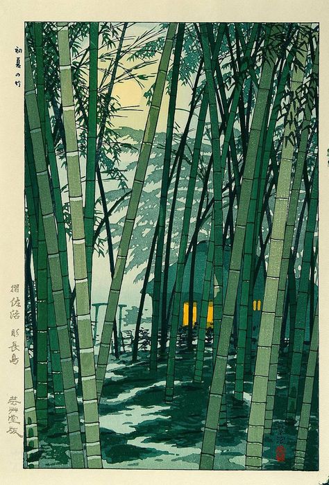 Woodblock print by Kasamatsu Shiro. Japanese Art Prints, Japanese Artwork, Japanese Illustration, Japanese Landscape, Japon Illustration, Eastern Art, Art Japonais, Japanese Woodblock Printing, Japanese Painting