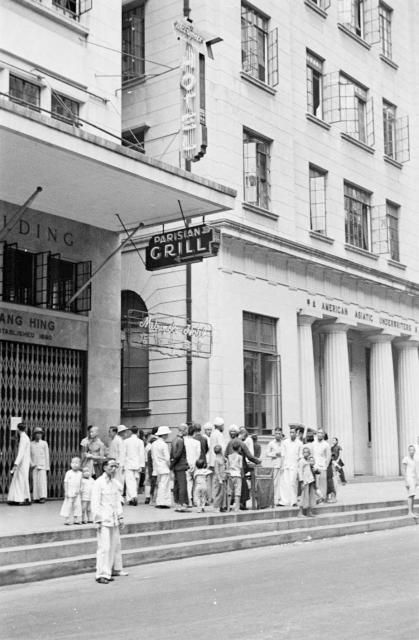 Former American Asiatic Underwriters (Asia Life) Building History Of Hong Kong, Hong Kong Street, Hong Kong People, Central Hong Kong, British Hong Kong, China Hong Kong, History Pictures, Photo Archive, Street Scenes