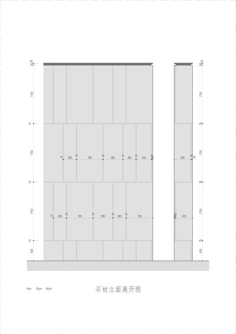 Gallery of Museum of Contemporary Art of Yong Qing Mansion / gad - 26 Wall Cladding Texture, Wall Designing, Wall Pattern Design, Wall Cladding Interior, Cladding Texture, Feature Wall Design, Cladding Design, Exterior Tiles, Wall Panel Design