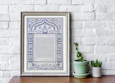 Modern Ketubah, Ketubah Modern, Interfaith Wedding, Gold Highlights, Jewish Wedding, Handmade Embroidery, Ceremony Location, Custom Watercolor, Wedding Vows