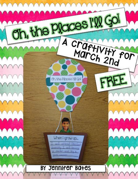 Oh, The Places I'll Go FREEBIE Oh The Places Youll Go Craft Preschool, Oh The Places You’ll Go Hot Air Balloon Craft, Oh The Places Youll Go Crafts For Kids, The Places You Will Go Craft, Oh The Places You Will Go Activities, Oh The Places You’ll Go Craft, Oh The Places You Will Go Door Ideas, Dr Seuss Hot Air Balloon Craft, Oh The Places You Will Go Craft