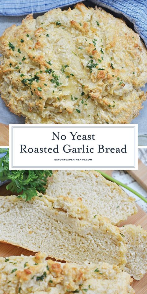 Super Easy Bread Recipe, Savory Quick Bread, Roasted Garlic Bread, Easy Garlic Bread Recipe, Roast Garlic, Bread Toppings, Homemade Garlic Bread, No Yeast Bread, Homemade Bread Recipes Easy