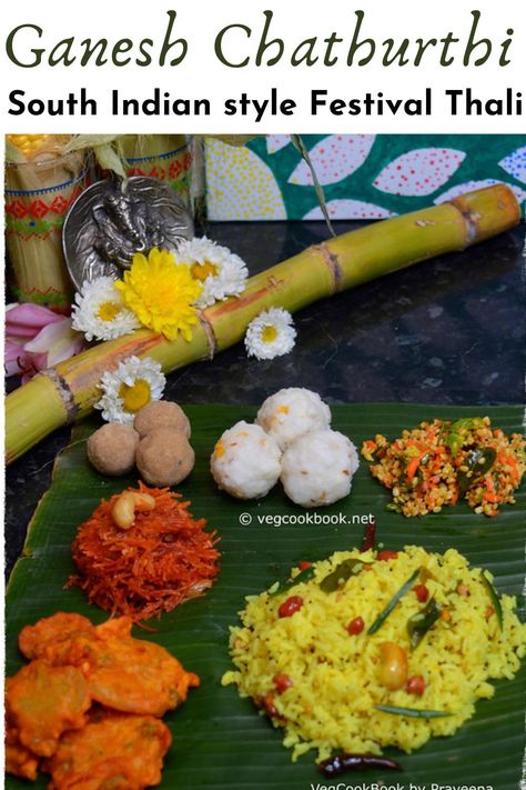 South Indian style Ganesh Chaturthi Festival Food Recipes Thali Ganesh Chaturthi Food, Potluck Party Food, Food Thali, Ganesh Chaturthi Festival, Vinayaka Chaturthi, Ganesha Chaturthi, Food Recipes Homemade, South Indian Style, Festival Food