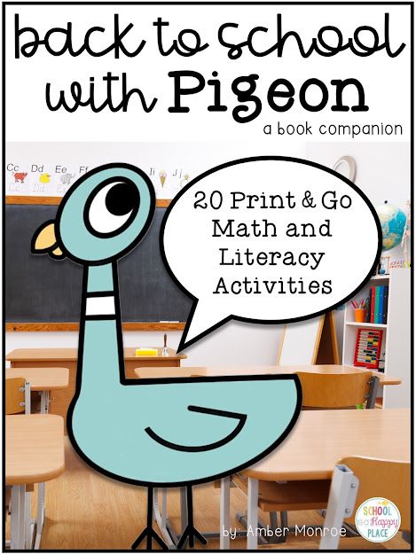 Pigeon Has To Go To School Activities, Mo Willems Activity, Sen Classroom, Jennifer Serravallo, Llama Classroom, Disney Lessons, Reading Interventionist, Pigeon Books, Language Concepts