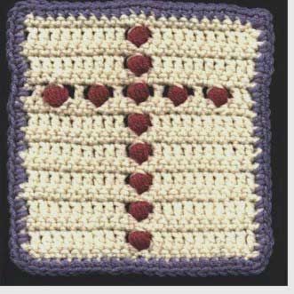 Cross Crochet Christian, Pocket Prayers, Prayer Square, Prayer Cloth, Granny Square Ideas, Free Crochet Square, Prayer Shawl Patterns, Solid Granny Square, Crochet Prayer Shawls