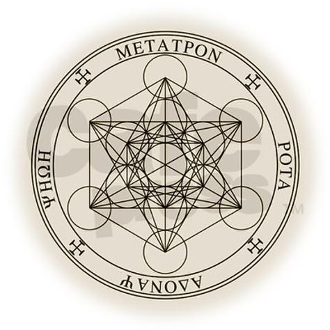 Archangel Metatron – Invocation for 2015 – 1-7-15 | Higher Density Blog Metatron Angel, Witch Potions, Herren Hand Tattoos, Angelic Symbols, Seven Archangels, Seal Of Solomon, Archangel Metatron, Metatron's Cube, Sacred Geometry Symbols