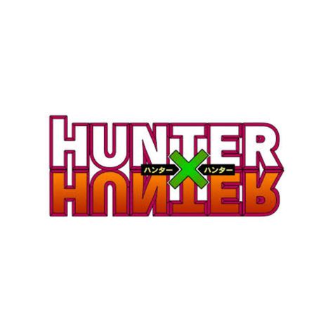 Hunter X Hunter Logo, Gon Killua Kurapika Leorio, Gon Killua Kurapika, Kurapika Leorio, Hunter Logo, Text Dividers, Gon Killua, Hunter Hunter, Hunter X Hunter