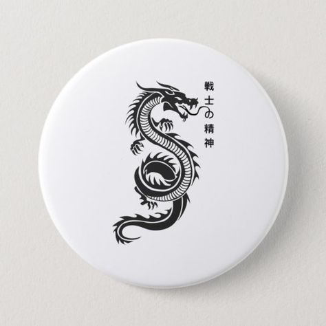 Dragon Tattoo With Chinese Writing, Year Of The Dragon Tattoo For Women, Small Chinese Dragon Tattoo, Cool Little Tattoos, Kim Wedding, Pearl Tattoo, Random Tattoos, Lover Tattoo, Globe Tattoos