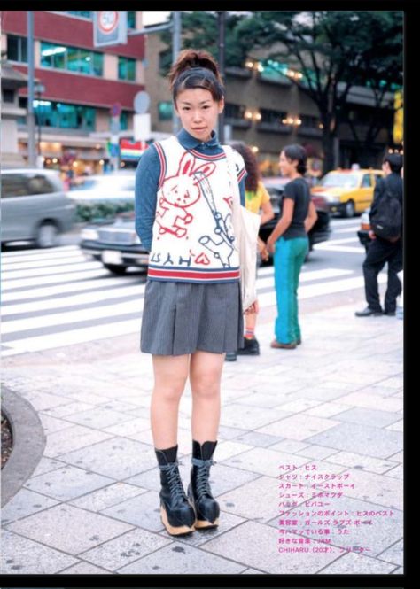 Shoichi Aoki, Fruits Magazine, Japanese Street Wear, Harajuku Fashion Street, Japanese Streetwear, Japanese Street Fashion, Beach Photoshoot, J Fashion, Japan Fashion