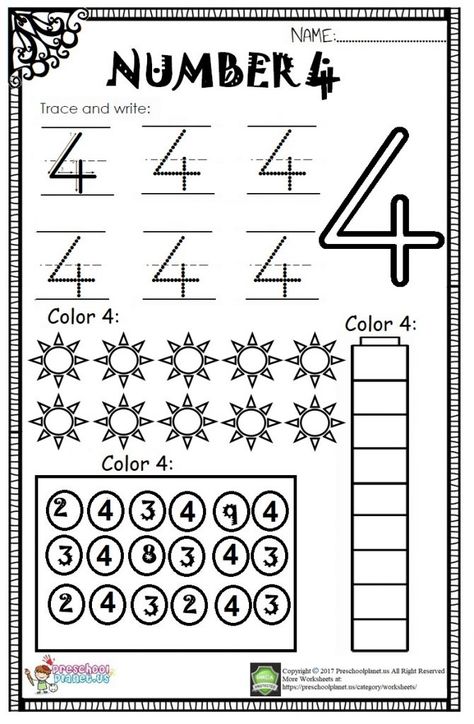 Number 4 Worksheet For Kids – Preschoolplanet Number 4 Worksheets For Kindergarten, Number 4 Worksheet Kindergarten, Number 3 And 4 Worksheet, Number 4 Activities For Kindergarten, 4 Worksheets Preschool, Number 1 2 3 4 Worksheet, Number 4 Activity For Preschool, Number 4 Preschool Activities, Number 4 Tracing Worksheet