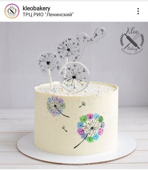 Dandelion Cake, Flower Cake Toppers, Elegant Birthday Cakes, Dream Cake, Painted Cakes, Small Cake, Cakes Cupcakes, Cake Decorating Techniques, Buttercream Cake