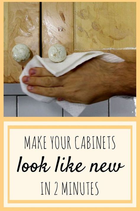 How To Remove Kitchen Cabinets, Clean Hacks, Clean Baking Pans, Clean Kitchen Cabinets, Cleaning Painted Walls, Glass Cooktop, Deep Cleaning Tips, Toilet Cleaner, Clean Dishwasher